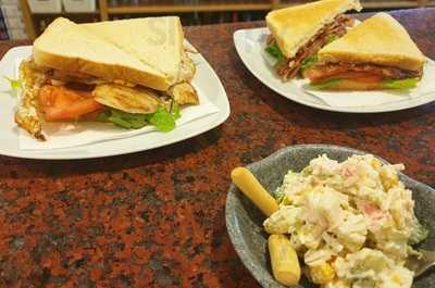 Cafeteria Bar Terraza Nou Parquet