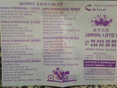 Restaurante Chino Jardín De Loto I
