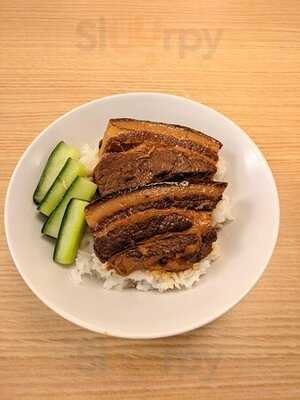 Ray Ko. El Sabor De Taiwan