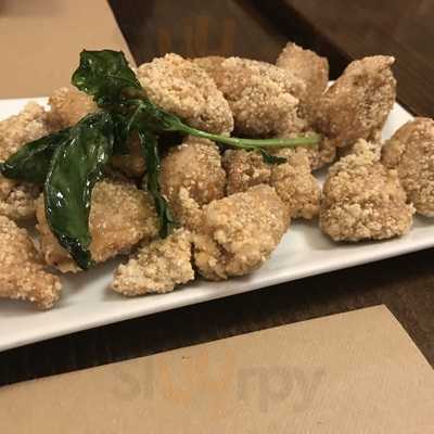 Ray Ko. El Sabor De Taiwan