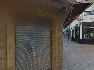 Pizzeria Italiana Al Terrazzo