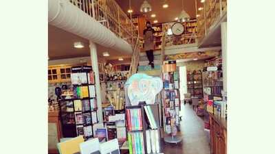 Librería Café Q Pro Quo