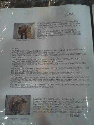 Bar Restaurante Yaffa