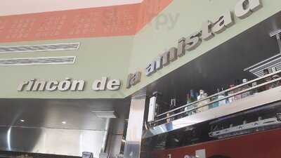 Rincon De La Amistad