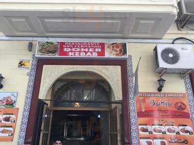 Familiar Bahia Calle San Fernando