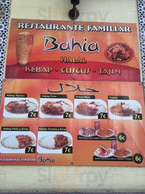 Familiar Bahia Calle San Fernando