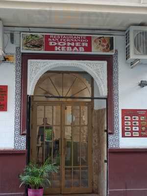 Familiar Bahia Calle San Fernando