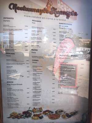 Restaurante Axarquía