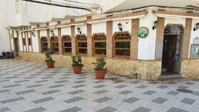 Restaurante Miguel El Manga