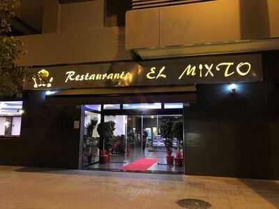 Restaurante El Mixto