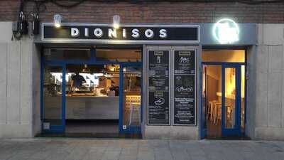 The Quick Greek Poblenou