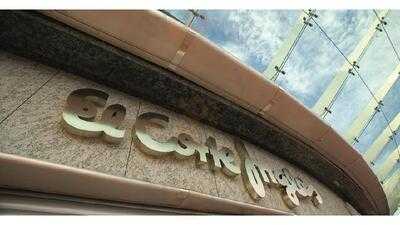 El Corte Ingles