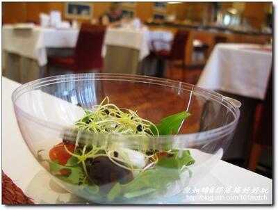 Nh Malaga Restaurant