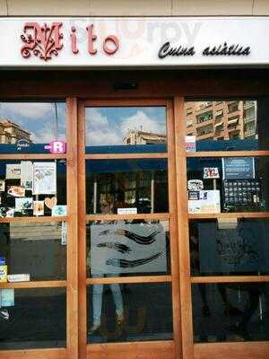Mito Cuina Asiatica