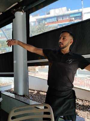 Cafetería Churrería Generalife.