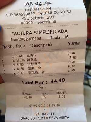 Bar Restaurante 0086