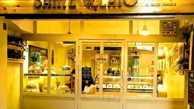 Sante Gelato By Renzo Paniccia Sepúlveda