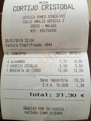 Mesón Cortijo Cristóbal