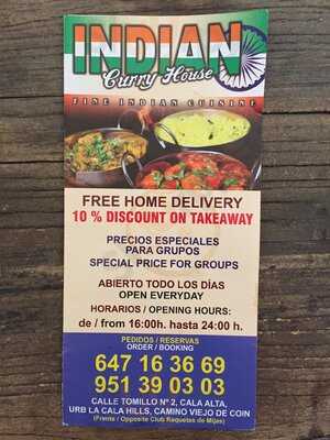 Indian Curry House