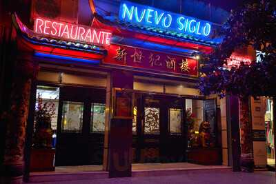 Chino Nuevo Siglo