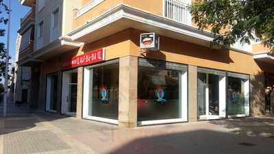 Ali-ba-ba Kebab Factory