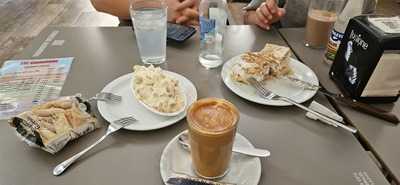 TaperÍa Los GranaÍnos