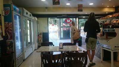 Forn De Pa Cafeteria