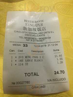 Restaurante Singapur - Photo 7