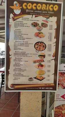 Cocorico