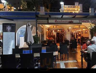 Restaurante Tailandes Jaroen Thai