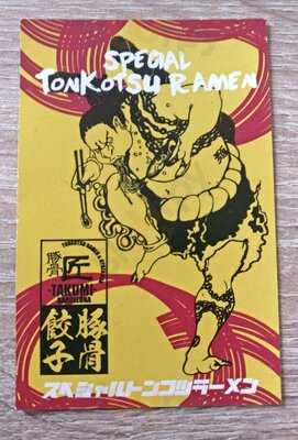 Sapporo Ramen Kitchen