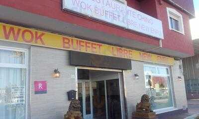 Restaurante Enfu Wok Buffet Libre