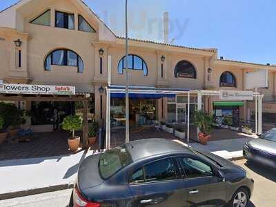 Tbilisi - Georgian Cafe