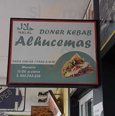 Doner Kebab Alhucemas - Photo 8