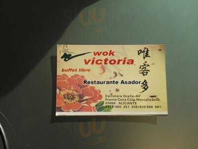 Wok Victoria