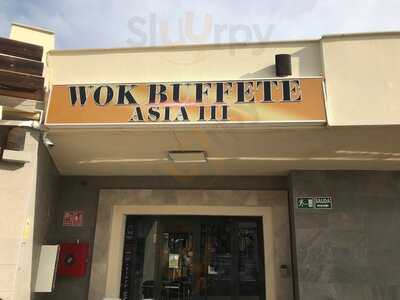 Wok Buffet Asia Iii