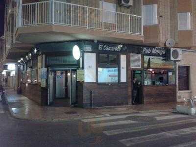 Pub El Camarote