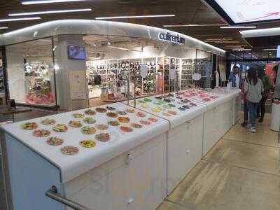 El Mercat De Glories