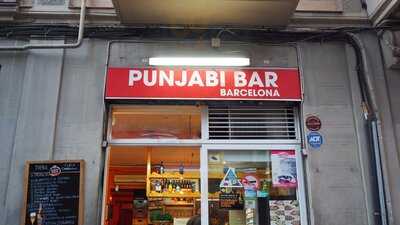 Punjabi Bar