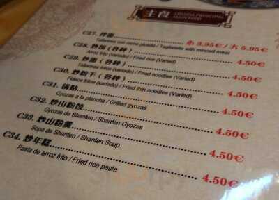 Restaurante Olla Autentica