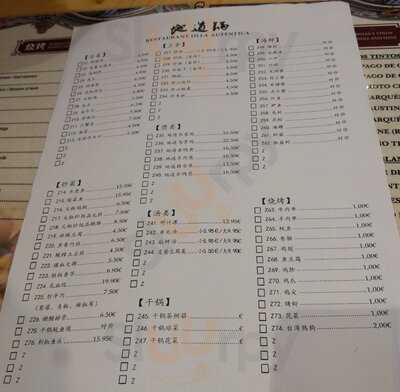 Restaurante Olla Autentica