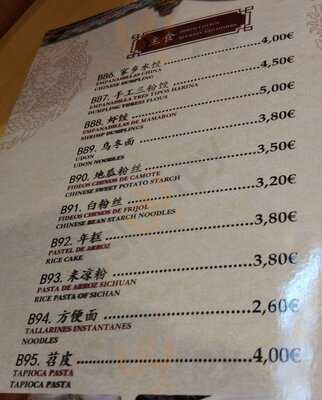 Restaurante Olla Autentica