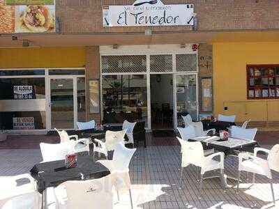 El Tenedor