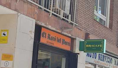 El Raco Del Barri