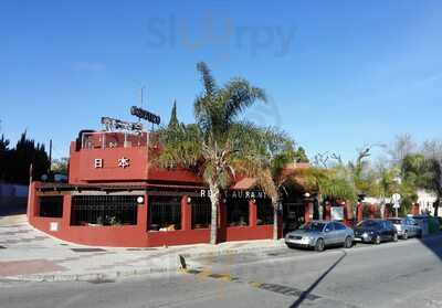 Restaurante Asiatico