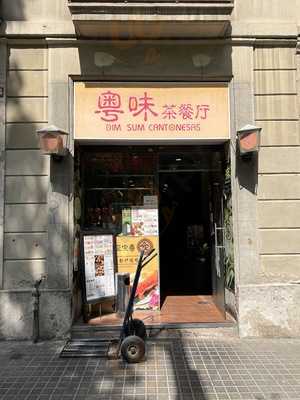 Dim Sum Cantonesas