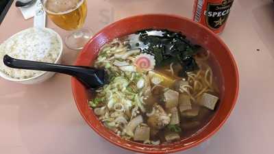 Restaurante Kiku Chan