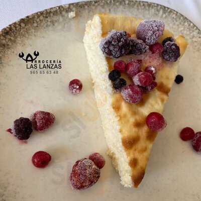 Arrocería Las Lanzas