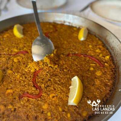 Arrocería Las Lanzas