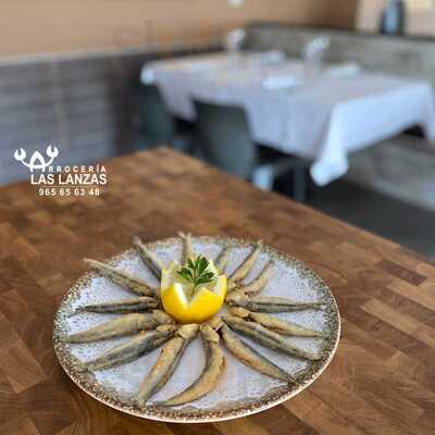 Arrocería Las Lanzas